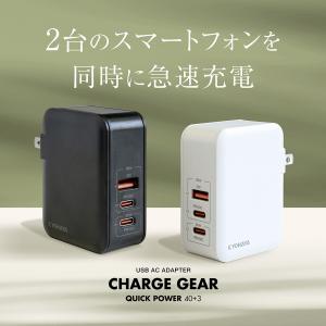 USB充電器 タイプC 急速 PD対応 QC対...の詳細画像1