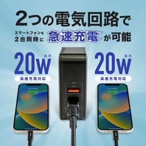 USB充電器 タイプC 急速 PD対応 QC対...の詳細画像3