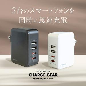 USB充電器 タイプC 急速 PD対応 QC対...の詳細画像1