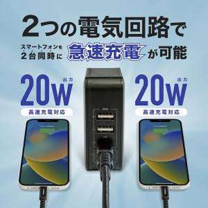 USB充電器 タイプC 急速 PD対応 QC対...の詳細画像3