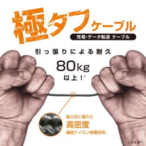 apple認証品 iPhone 充電 ケーブル...の詳細画像1