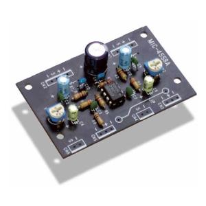 ワンダーキット MIC-4558 ステレオマイク...の商品画像