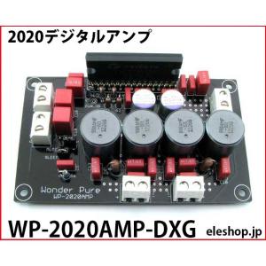 JVC(ビクター) コンポUX-WD700用リモコン RM-SUXWD700-M : パーツ