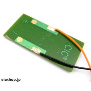 SOL-MP2 ソーラー&モータ+プロペラセットの詳細画像3