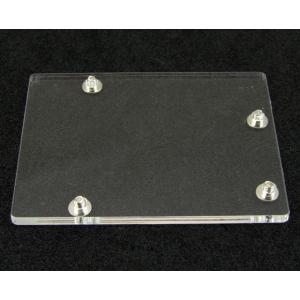 KP-SB601 Arduino シンプルアク...の詳細画像2
