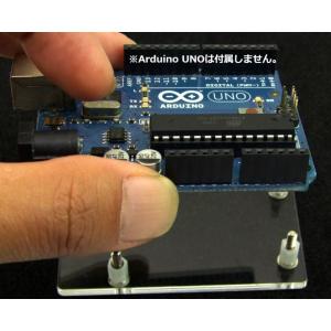 KP-SB601 Arduino シンプルアク...の詳細画像4