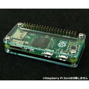 KP-SB608 Raspberry Pi Zero用シンプルアクリルベース