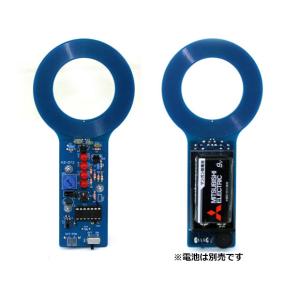 KZ-DT2 金属探知機2の詳細画像2