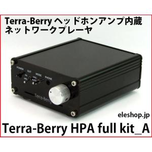 OTOYA MagicBox (オーディオ電源 音や マジックボックス) 音質改善