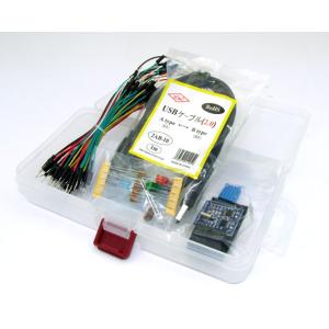 KP-UNOST03 Arduinoをはじめよ...の詳細画像3