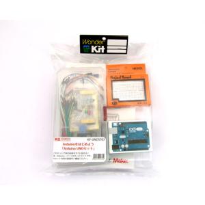 KP-UNOST03 Arduinoをはじめよ...の詳細画像5