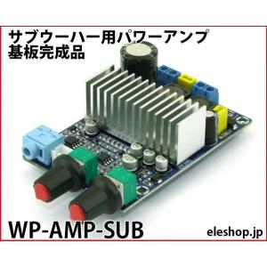 ROTEL RB-1582MKII パワーアンプ 特典付き : オンケンヤフー店 - 通販