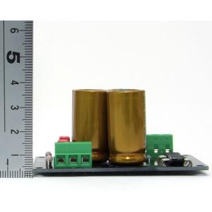 WP-DEN25VW パワーアンプ用±電源基板完成品の詳細画像2