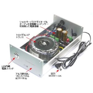 WP-PS122 DC12V 高音質トランス電...の詳細画像4