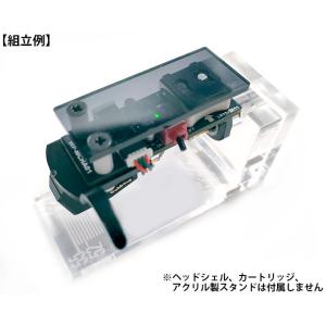 WP-MCHA01 MC型カートリッジ用ヘッドアンプの詳細画像3