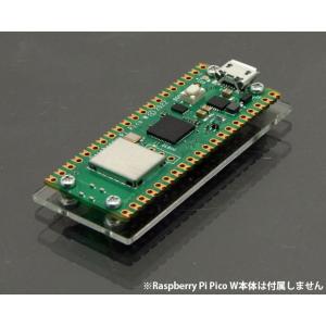 KP-SB615 Raspberry Pi Pi...の商品画像