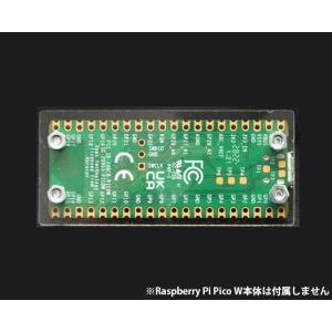 KP-SB615 Raspberry Pi P...の詳細画像3
