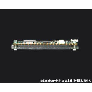 KP-SB615 Raspberry Pi P...の詳細画像4