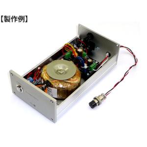 WP-PDEN12VW プリアンプ用±電源基板完成品の詳細画像5