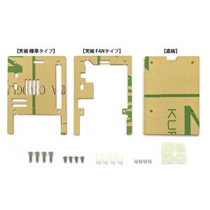 KP-SB616 Raspberry Pi 5...の詳細画像2