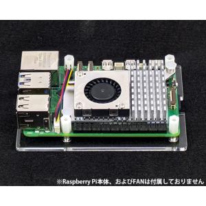 KP-SB616 Raspberry Pi 5...の詳細画像4