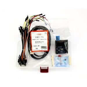 KP-ARDMIN04 Arduinoをはじめ...の詳細画像3