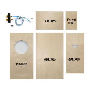 WP-ENALP5G マークオーディオ 8cm...の詳細画像4