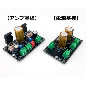 WP-AAMP8W-SET MOS-FET A...の詳細画像1
