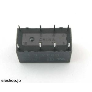 G5V-2 DC12V 基板用リレー 2回路2接点の詳細画像2