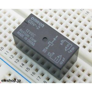 G5V-2 DC12V 基板用リレー 2回路2接点の詳細画像4
