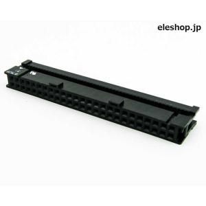 XG4M-5031 ケーブル圧接型ソケット50P ガイド2山タイプ