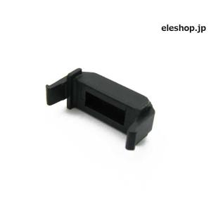 XG4S-1004 XG4E用ストレインリリーフ 10P