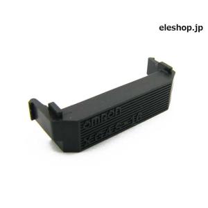 XG4S-1604 XG4E用ストレインリリー...の詳細画像2