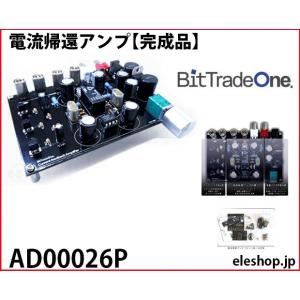 Panasonic（パナソニック） (送料無料) WZ-DM304 Panasonic RAMSA