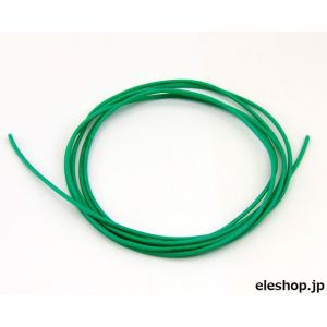 SI-AWG18-2M-GR シリコンワイヤーより線 L-2m AWG18 (緑)｜kyohritsu