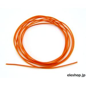 SI-AWG26-2M-OR シリコンワイヤーより線 L-2m AWG26 (橙)｜kyohritsu