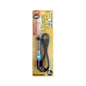 HSK-300 はんだシュッ太郎NEO 45Wタイプの詳細画像1