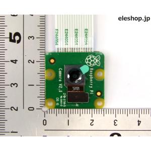 913-2664 Raspberry Pi C...の詳細画像1