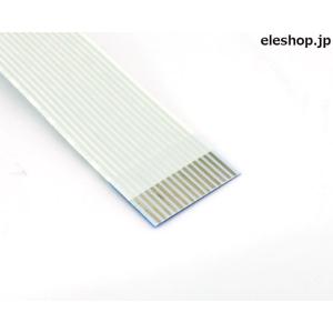 913-2664 Raspberry Pi C...の詳細画像2