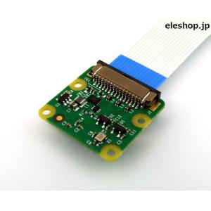 913-2664 Raspberry Pi C...の詳細画像3