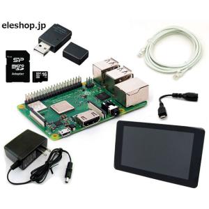 RASPi4-RGL8GB Raspberry Pi 4B (ラズベリーパイ 4) (8GB) スターター