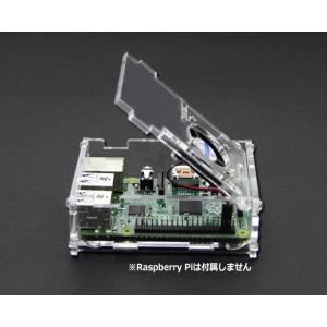 114990129 Raspberry Pi 3B＋/3/2/B＋対応 CPUファン付アクリルエンク...
