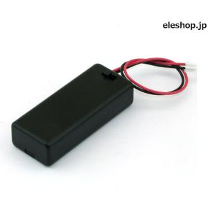 micro:bit用スイッチ付電池ケース 単4×2本 PHコネクタ2P