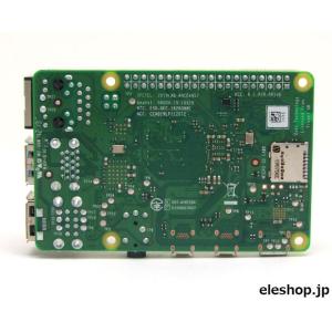 RASPi4-SDST シングルボードコンピュ...の詳細画像2