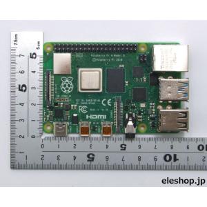 RASPi4-SDST シングルボードコンピュ...の詳細画像3