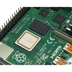 RASPi4-SDST シングルボードコンピュ...の詳細画像4