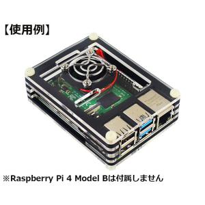 RPI4-ACCASBK Raspberry Pi 4用 アクリルエンクロージャーセット (ケース+...