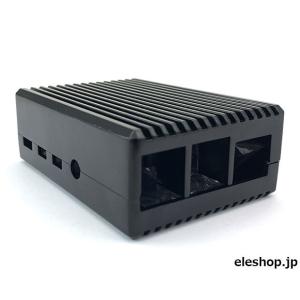 RPI4-METBK Raspberry Pi 4B用 メタルケース ブラック