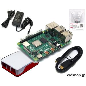 TRASKIT Raspberry Pi 4 Kit/ラズベリーパイ4B（4GB RAM）技適マーク付