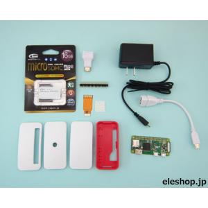 Raspberry Pi Zero W (ラズベリーパイ ゼロ W) Starter Kit 16G...
